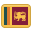 Sri Lankan Flag